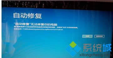 win8ϵy_CʾԄ޺áo޺X̎