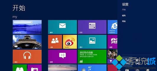 Win8OBIOSUP_״_헵3Nk