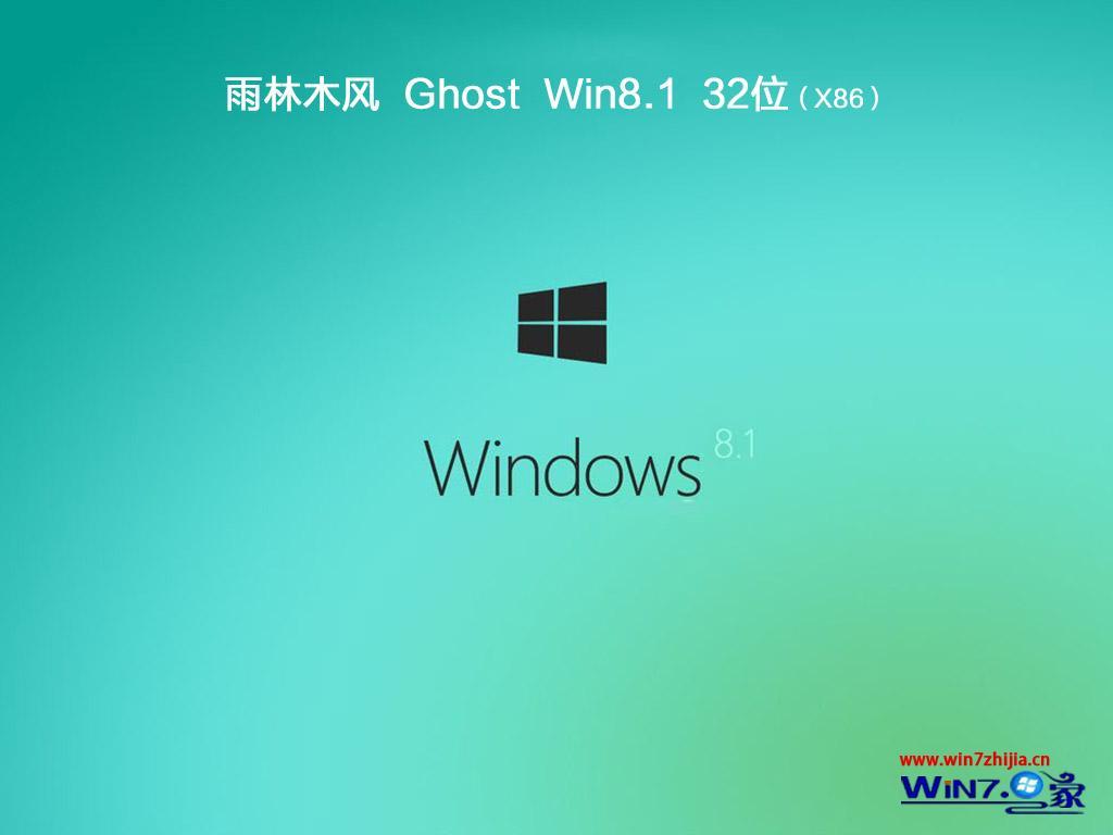 ľLwin8.1 32λʽOٰ氲b^