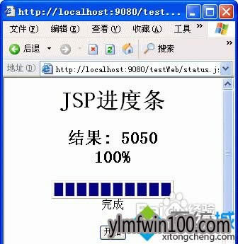 xinxpϵy(tng)XjspļӴ_(ki)ĈDԔ(x)̳ - ľL(fng)Win10ϵy(tng)dپW(wng)