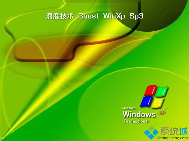 windows xp sp3ٷI|xp sp3 isoٷRļwİd