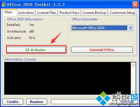 xpɶܼoffice2010?㼤office2010k