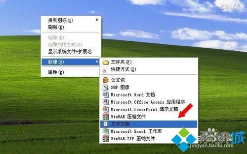 windows xpϵybIE8g[ʧôk