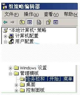 windows xpϵy(tng)ν_ʼˆε\(yn)Ќ(du)Ԓ