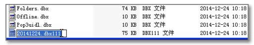 XPϵy(tng)outlook expressʾe(cu)`a0x800C0133ôk