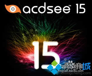 XPϵyacdsee15İͨ^SCķ