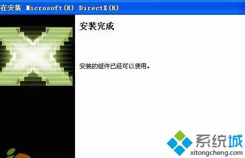 XPϵybDirectX9.0cνQ