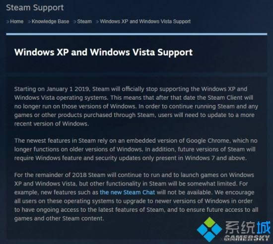 SteamΑƽ_ֹͣWindows XPcWindows VistaOϵy֧