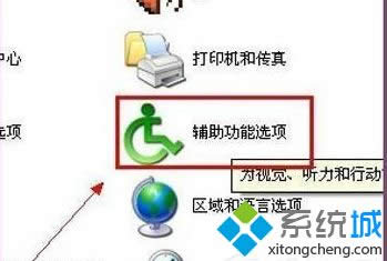 windows xpϵy˹׃̎