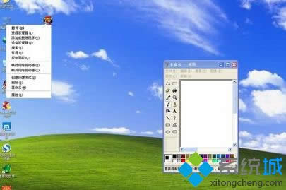 windows xpϵyˆΓ_ļνQ