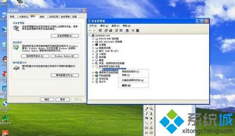 windows xpϵyˆΓ_ļ̎