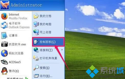 windows xpϵy(tng)_ʼˆеĿ岻Ҋk