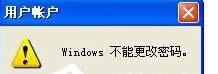 XP_CܴaʾWindowsܸܴa