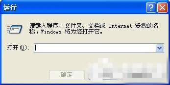 windows xpϵyIʧ`ĽQ