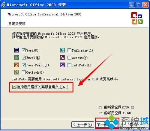 xpϵyMicrosoft Office Document Imagingķ