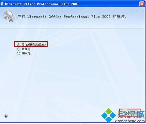 xpϵyMicrosoft Office Document Imagingk