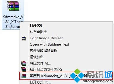 Windows xpϵy(tng)ܴaӛνQ