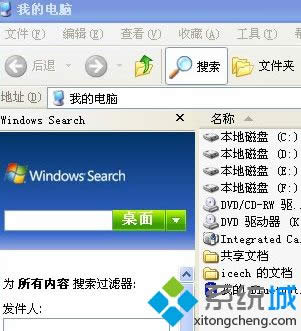 xpϵyWindows Searchcsearchindexer.exeӄh