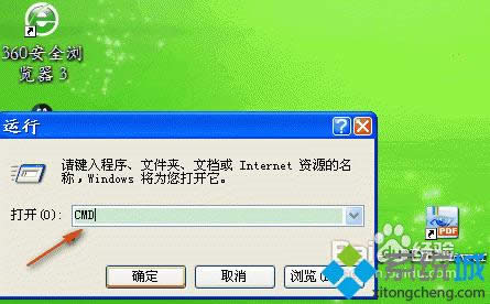 windowsxpϵy(tng)ΰbPROEҰܛ