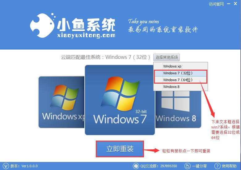 win7ھbDԔ̳