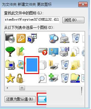 Win7ϵyô[ļA[ļA