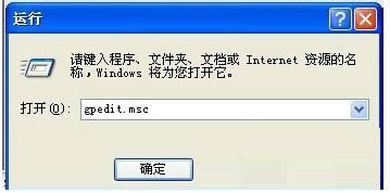 Win7ϵyЏwindowsļoʾôP]