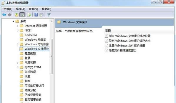 Win7ϵyЏwindowsļoʾôP]