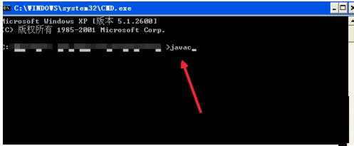 Win7ϵy(tng)Xͨ^(gu)cmdO(sh)Javah(hun)׃ķ